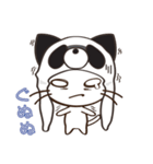 ぱんだーきゃっと（個別スタンプ：17）