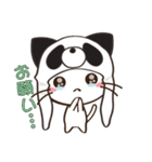 ぱんだーきゃっと（個別スタンプ：18）