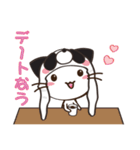 ぱんだーきゃっと（個別スタンプ：25）