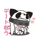 ぱんだーきゃっと（個別スタンプ：26）