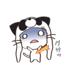 ぱんだーきゃっと（個別スタンプ：31）