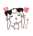 ぱんだーきゃっと（個別スタンプ：33）
