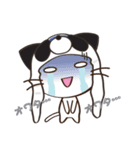 ぱんだーきゃっと（個別スタンプ：34）