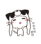 ぱんだーきゃっと（個別スタンプ：36）