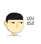 Mr.Mongrang（個別スタンプ：1）