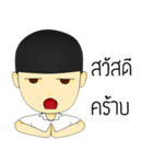 Mr.Mongrang（個別スタンプ：2）