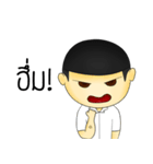 Mr.Mongrang（個別スタンプ：6）