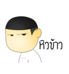 Mr.Mongrang（個別スタンプ：9）