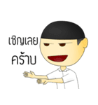 Mr.Mongrang（個別スタンプ：12）