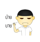 Mr.Mongrang（個別スタンプ：13）