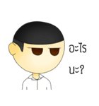 Mr.Mongrang（個別スタンプ：16）