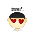 Mr.Mongrang（個別スタンプ：17）