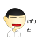 Mr.Mongrang（個別スタンプ：18）