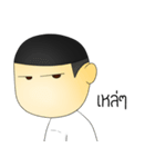 Mr.Mongrang（個別スタンプ：19）