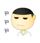 Mr.Mongrang（個別スタンプ：22）