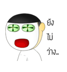 Mr.Mongrang（個別スタンプ：23）