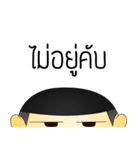Mr.Mongrang（個別スタンプ：24）