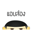 Mr.Mongrang（個別スタンプ：25）