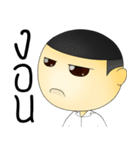 Mr.Mongrang（個別スタンプ：27）