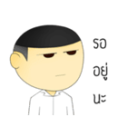 Mr.Mongrang（個別スタンプ：31）