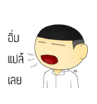 Mr.Mongrang（個別スタンプ：32）