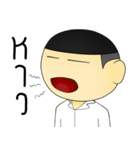 Mr.Mongrang（個別スタンプ：34）