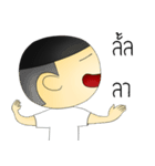 Mr.Mongrang（個別スタンプ：35）