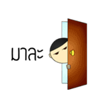 Mr.Mongrang（個別スタンプ：37）