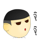 Mr.Mongrang（個別スタンプ：39）