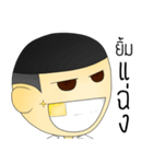 Mr.Mongrang（個別スタンプ：40）