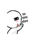 Very white child（個別スタンプ：2）