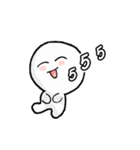 Very white child（個別スタンプ：3）