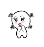 Very white child（個別スタンプ：4）