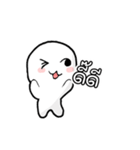 Very white child（個別スタンプ：5）