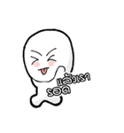 Very white child（個別スタンプ：8）
