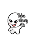Very white child（個別スタンプ：9）
