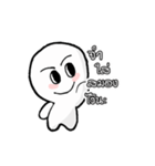 Very white child（個別スタンプ：11）