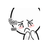 Very white child（個別スタンプ：12）