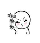 Very white child（個別スタンプ：13）