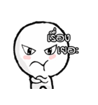 Very white child（個別スタンプ：15）