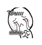 Very white child（個別スタンプ：16）