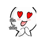 Very white child（個別スタンプ：23）