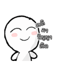 Very white child（個別スタンプ：24）