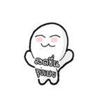 Very white child（個別スタンプ：25）