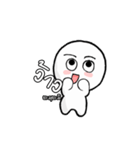 Very white child（個別スタンプ：27）