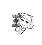Very white child（個別スタンプ：29）