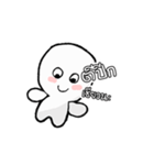 Very white child（個別スタンプ：31）
