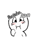 Very white child（個別スタンプ：32）