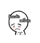 Very white child（個別スタンプ：34）