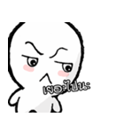 Very white child（個別スタンプ：35）